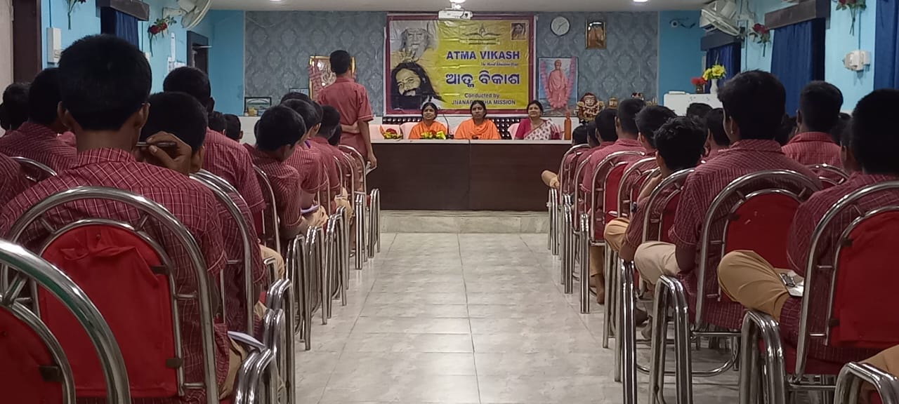 Atma Vikash - Event Photo 2025 08 08 at 17.02.29