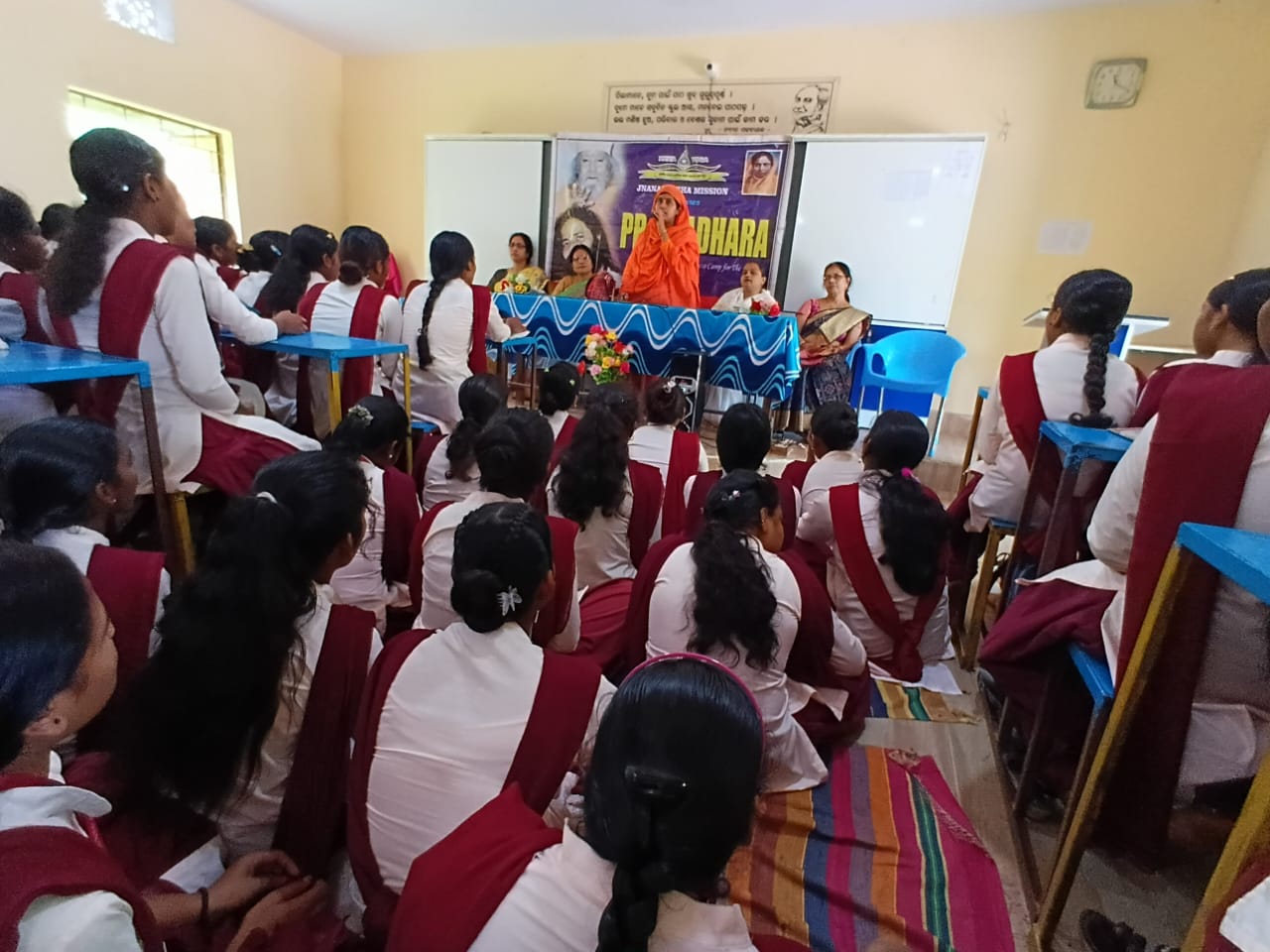 Prajnadhara - Photo 1