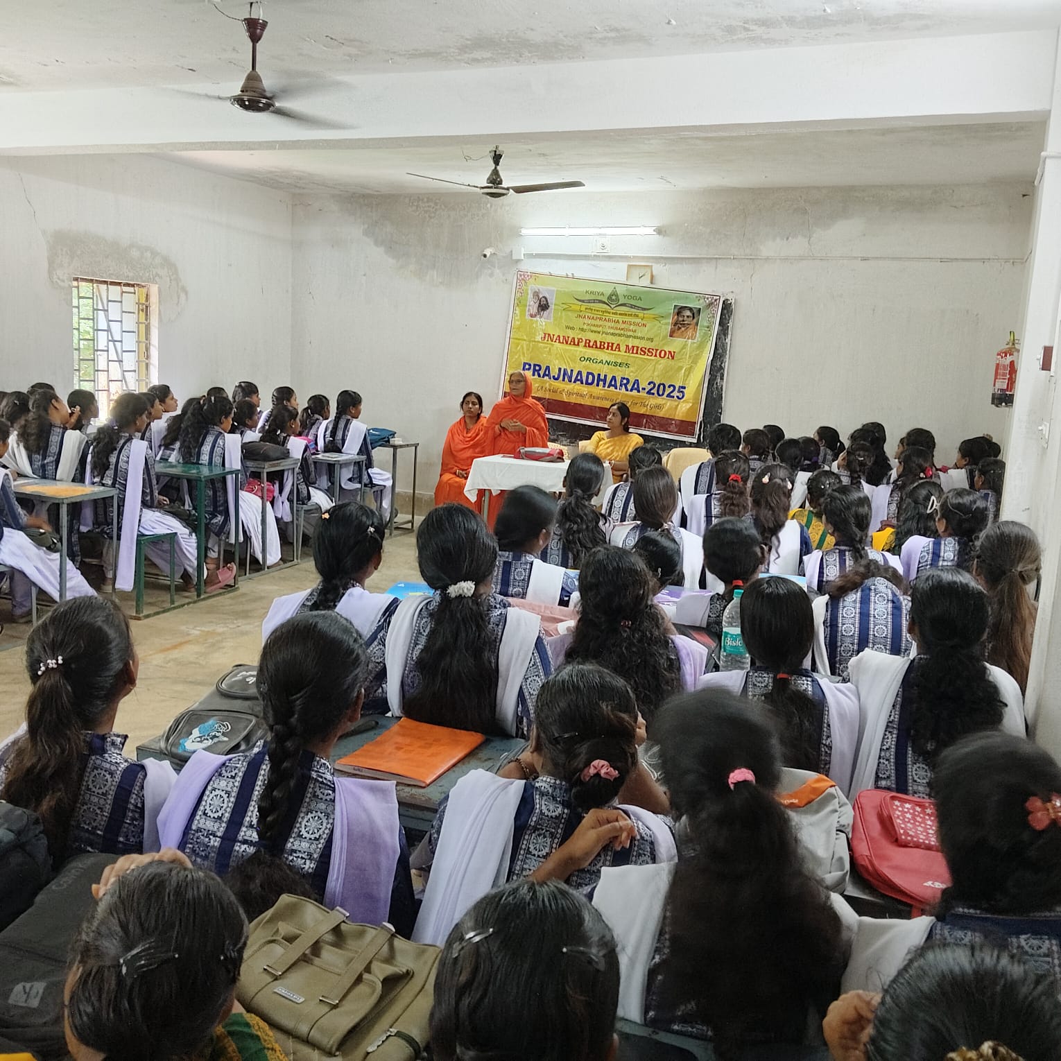 Prajnadhara - Event Photo 2025 09 04 at 17.40.56