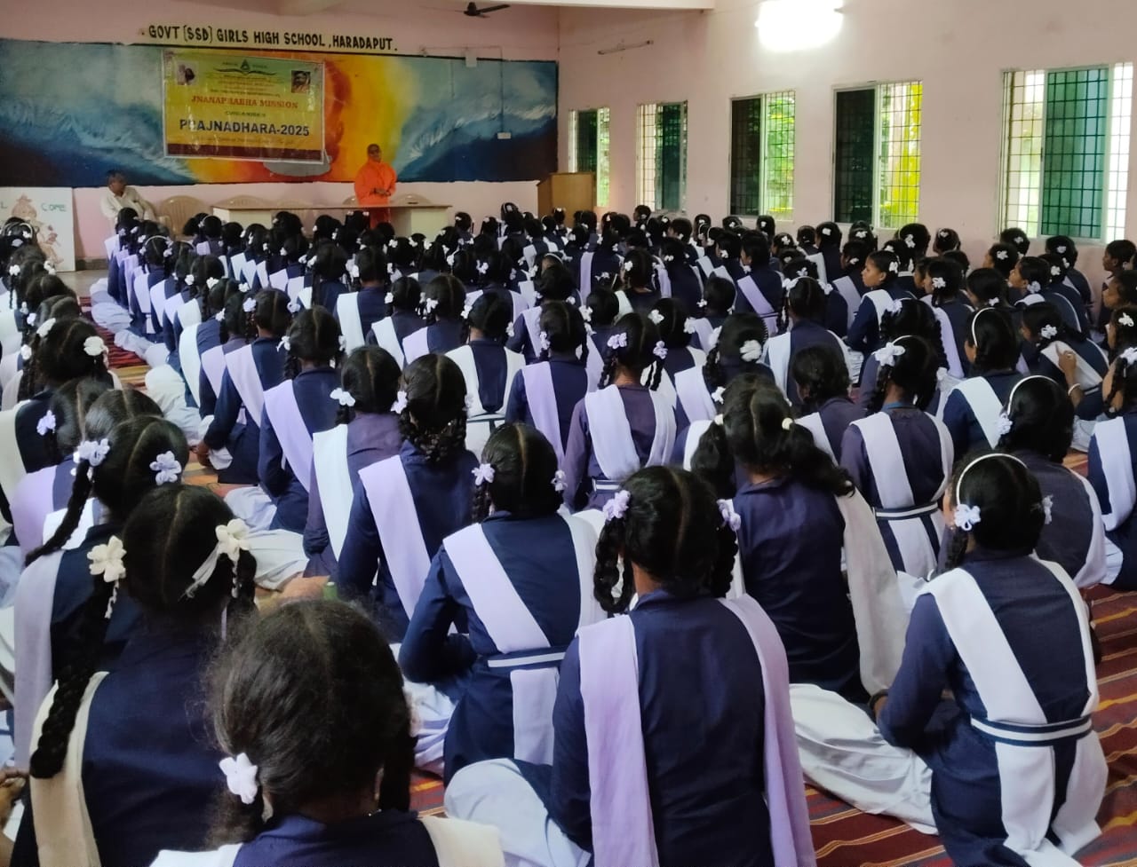 Prajnadhara - Event Photo 2026 06 09 at 22.43.43
