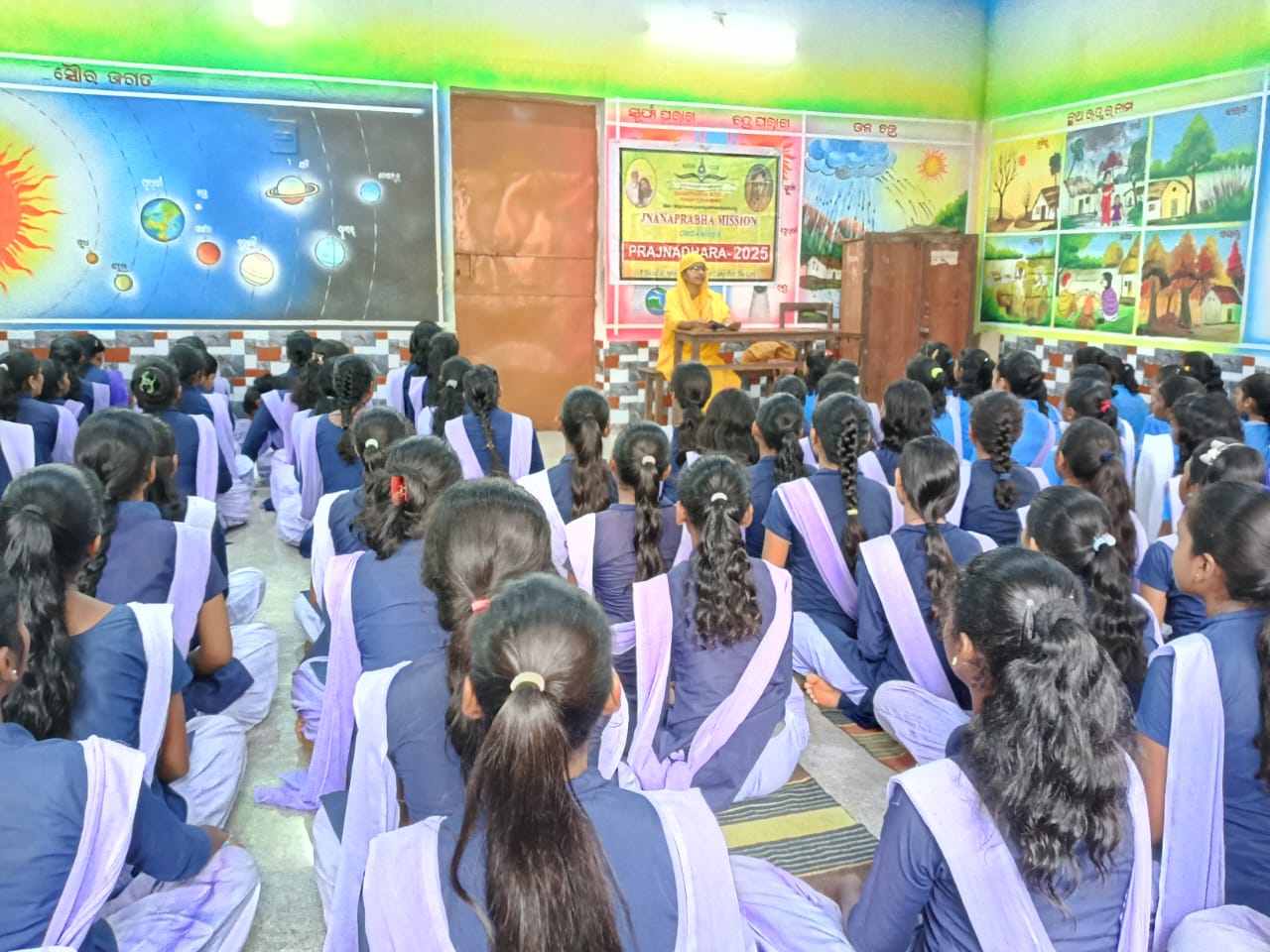 Prajnadhara - Event Photo 2026 06 09 at 22.43.55