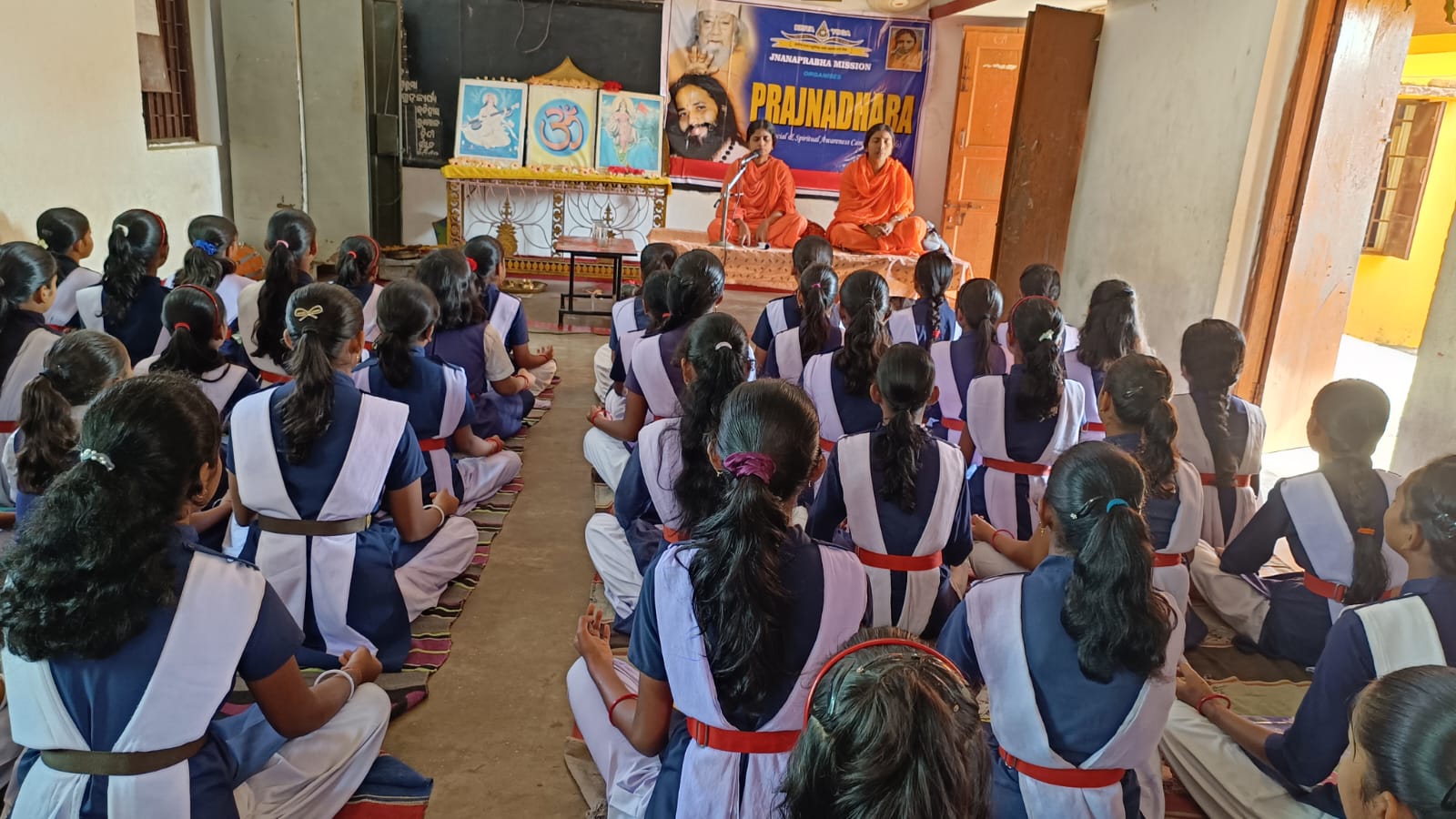 Prajnadhara - Event Photo 2026 06 09 at 22.43.58