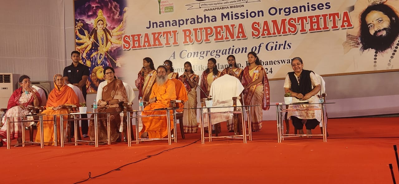 Shakti Rupena Samsthita - Photo 2