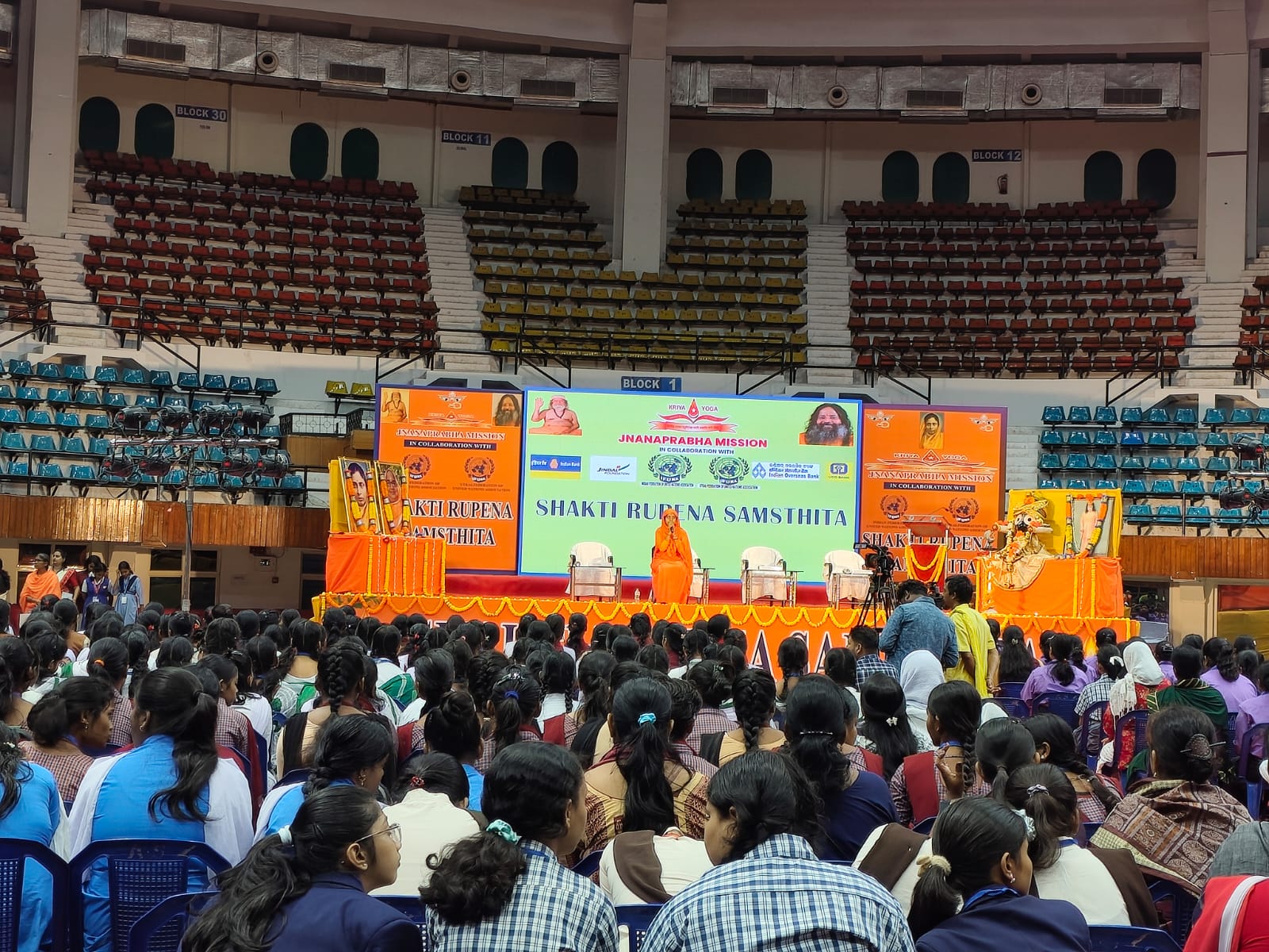 Shakti Rupena Samsthita - Event Photo 2026 06 09 at 22.43.39