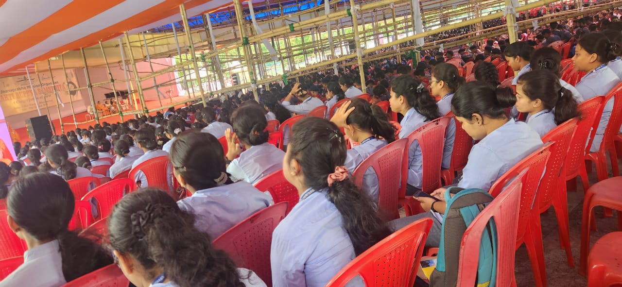 Shakti Rupena Samsthita - Event Photo 2025 08 08 at 10.43.13