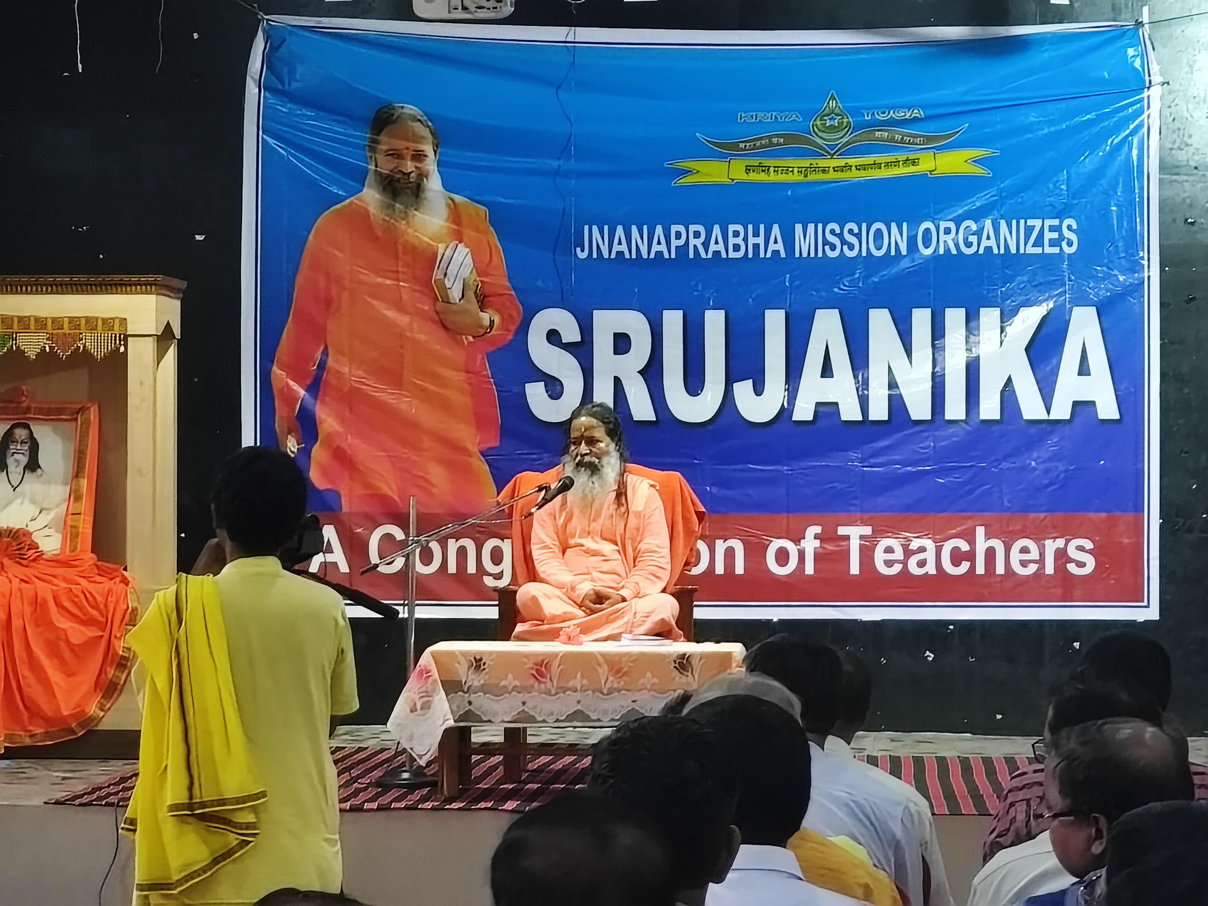 Srujanika - Event Photo 2025 08 09 at 13.11.47