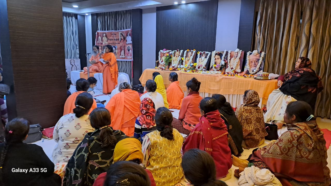 Prajna Jagruti - Photo 2